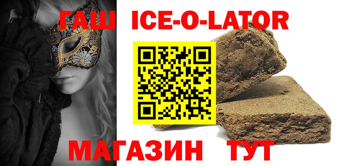 А ПВП Лыткарино