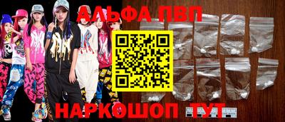 скорость Заводоуковск