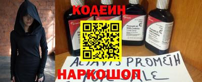 скорость Заводоуковск