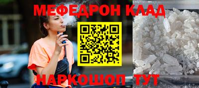 скорость Заводоуковск