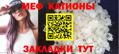 скорость Заводоуковск