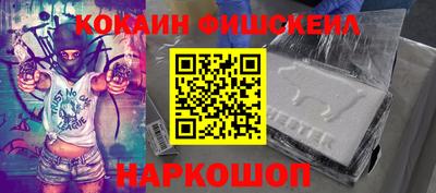 скорость Заводоуковск