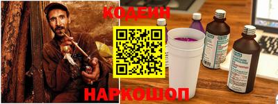 прущие крисы Заволжье