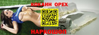 скорость Заводоуковск