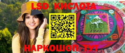 прущие крисы Заволжье