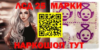 прущие крисы Заволжье