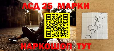 соль курить ск Жуковский