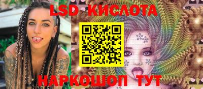 скорость Заводоуковск