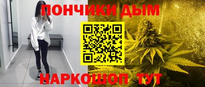 прущие крисы Заволжье