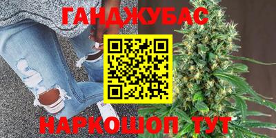 кокс Ярославль