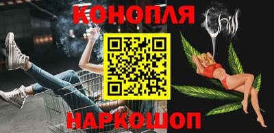 скорость Заводоуковск