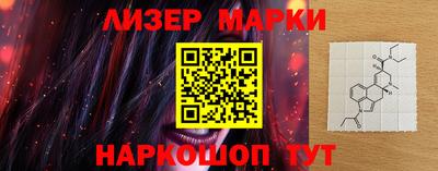 прущие крисы Заволжье