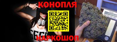 прущие крисы Заволжье