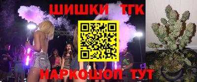 прущие крисы Заволжье