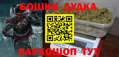 прущие крисы Заволжье
