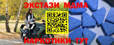 скорость Заводоуковск