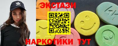 скорость Заводоуковск