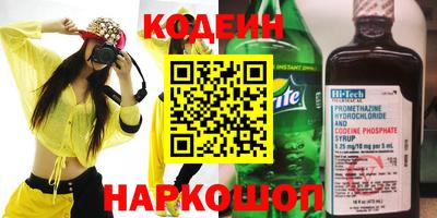 прущие крисы Заволжье