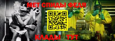 скорость Заводоуковск