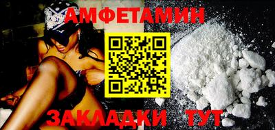 скорость Заводоуковск