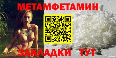 скорость Заводоуковск