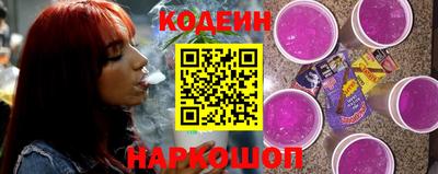 скорость Заводоуковск