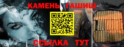 прущие крисы Заволжье