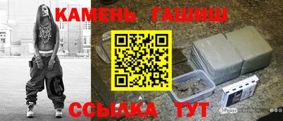 прущие крисы Заволжье