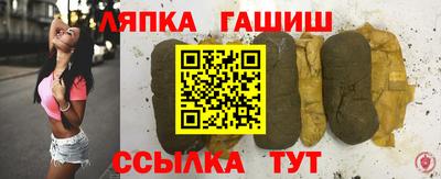 скорость Заводоуковск