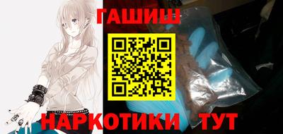 прущие крисы Заволжье